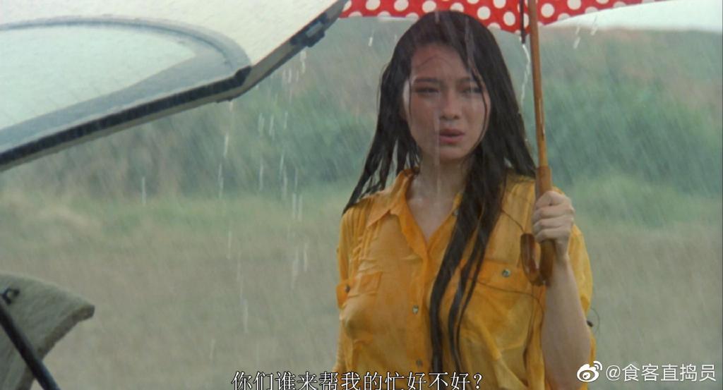 火烧岛剧照的剧照