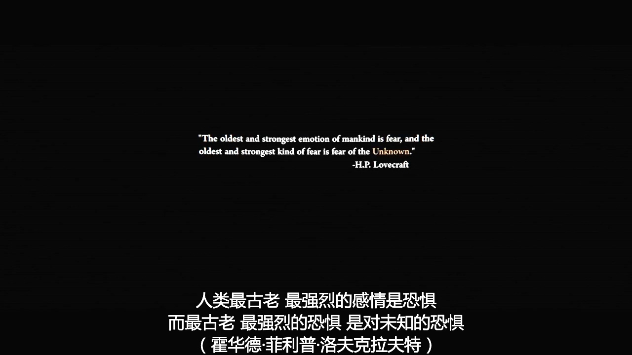 无尽剧照的剧照