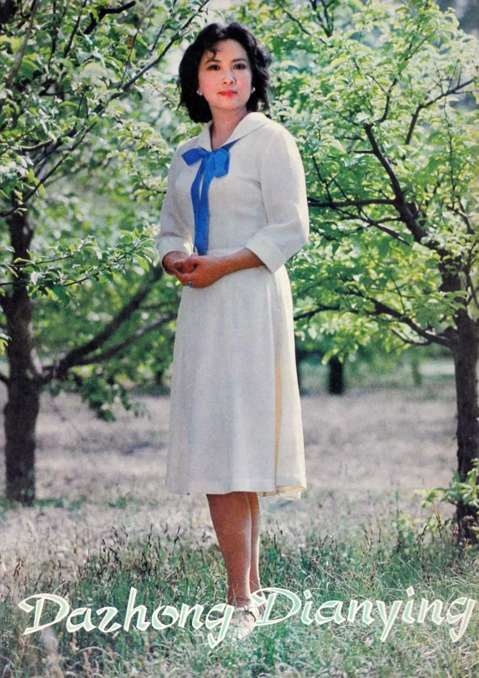 第二次握手剧照的剧照