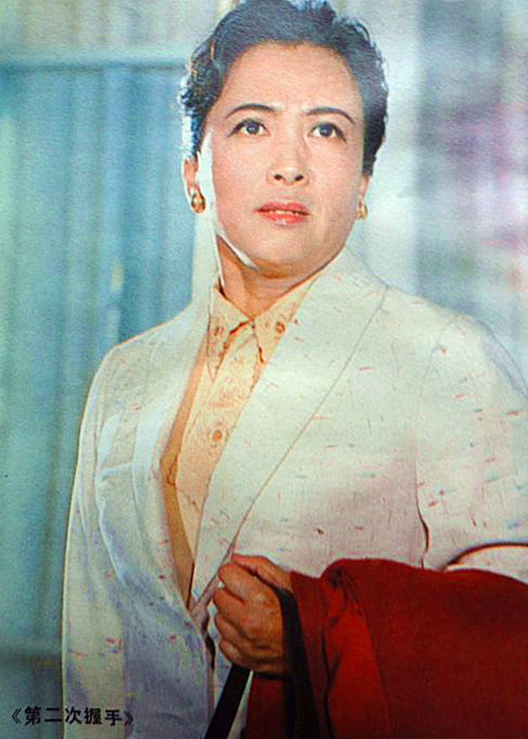 第二次握手剧照的剧照