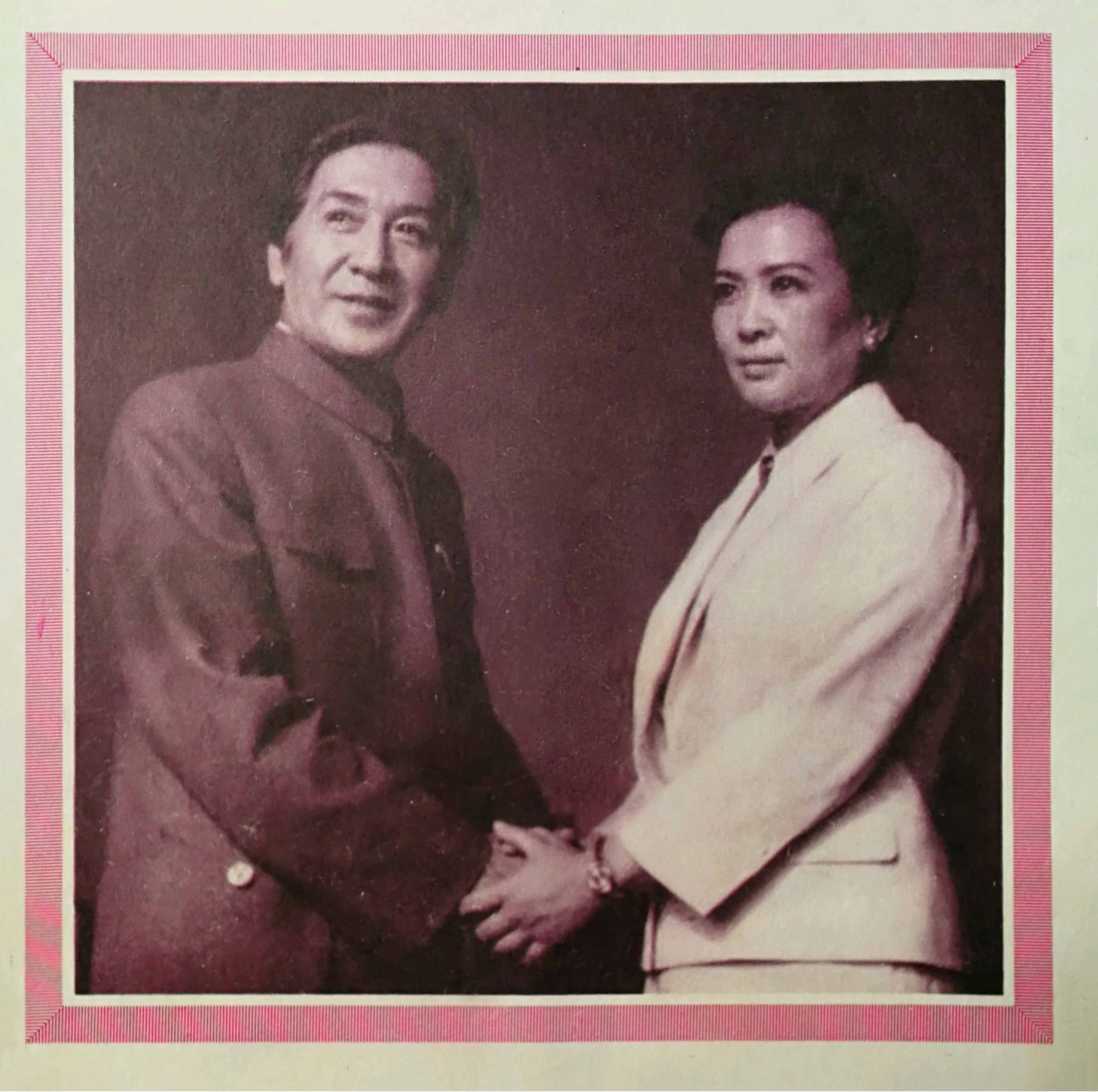 第二次握手剧照的剧照