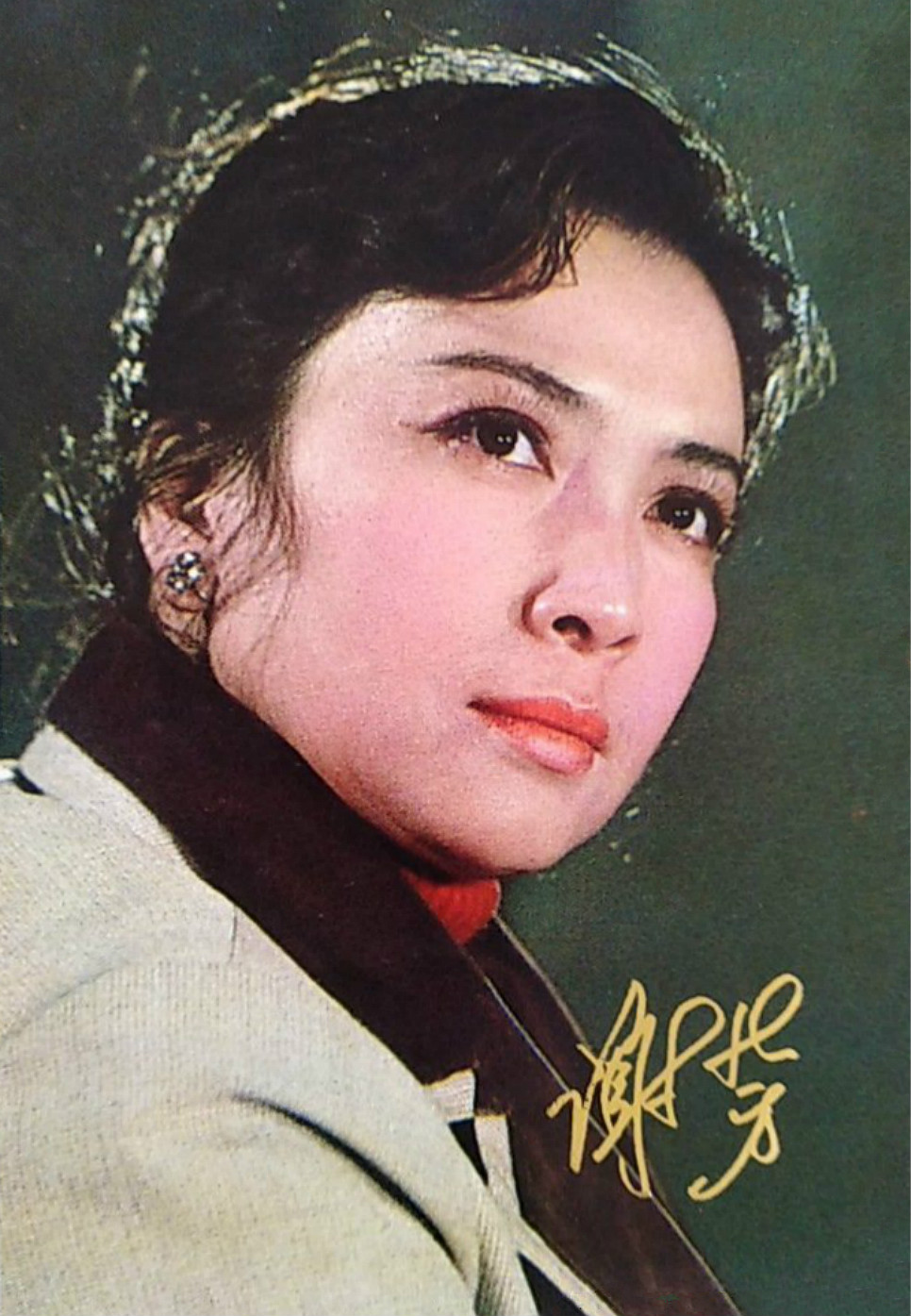 第二次握手剧照的剧照