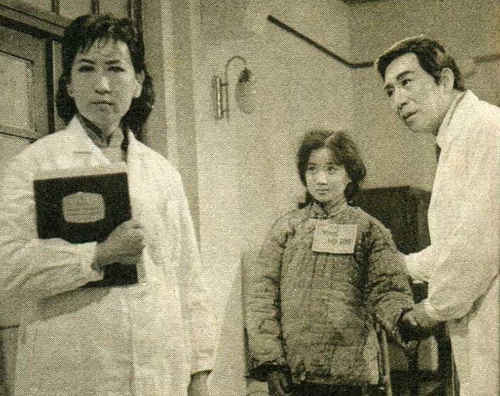 第二次握手剧照的剧照