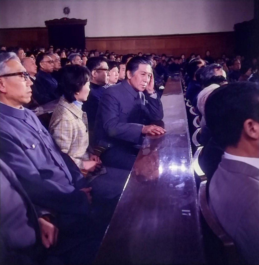 第二次握手剧照的剧照