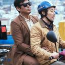 一定要抓住剧照