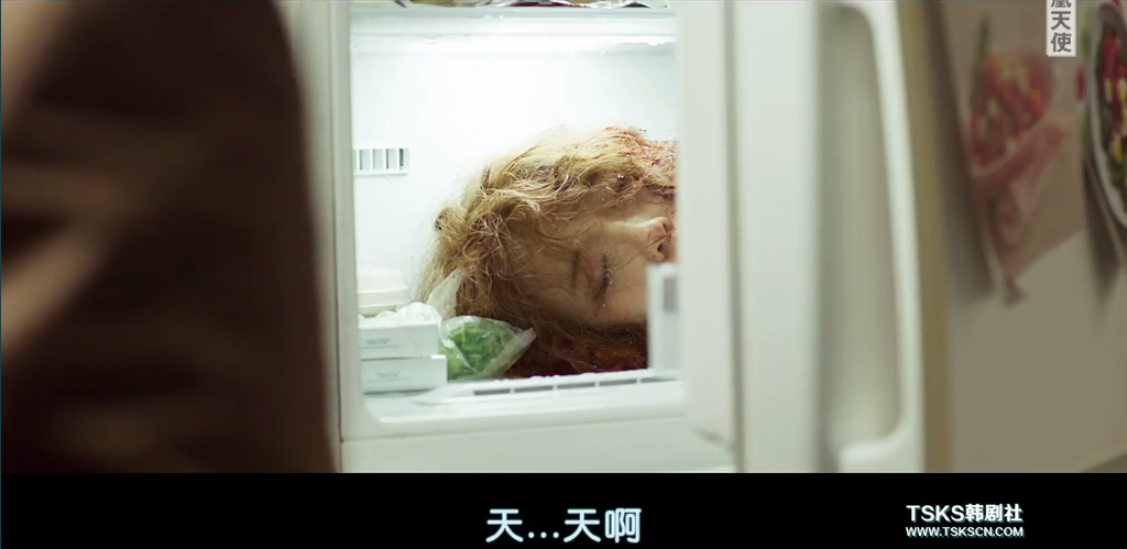 一定要抓住剧照的剧照