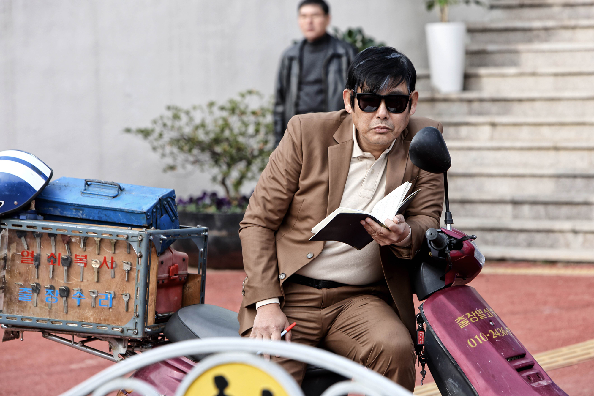 一定要抓住剧照的剧照