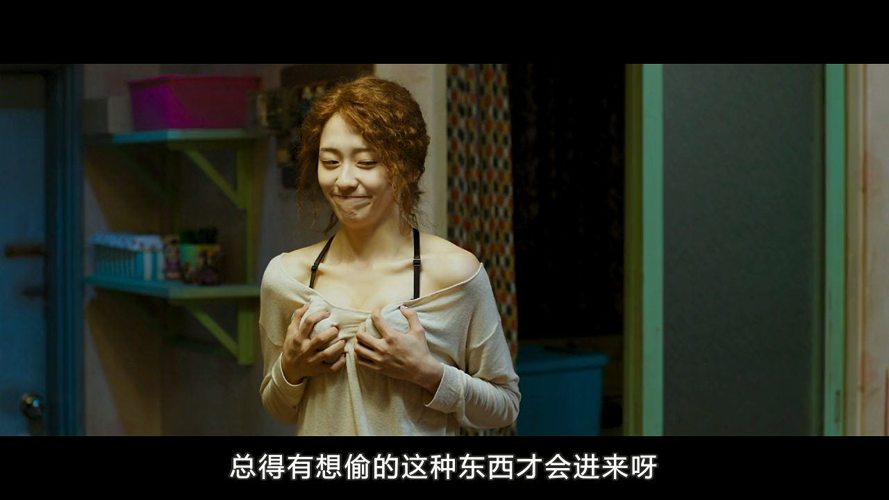 一定要抓住剧照的剧照