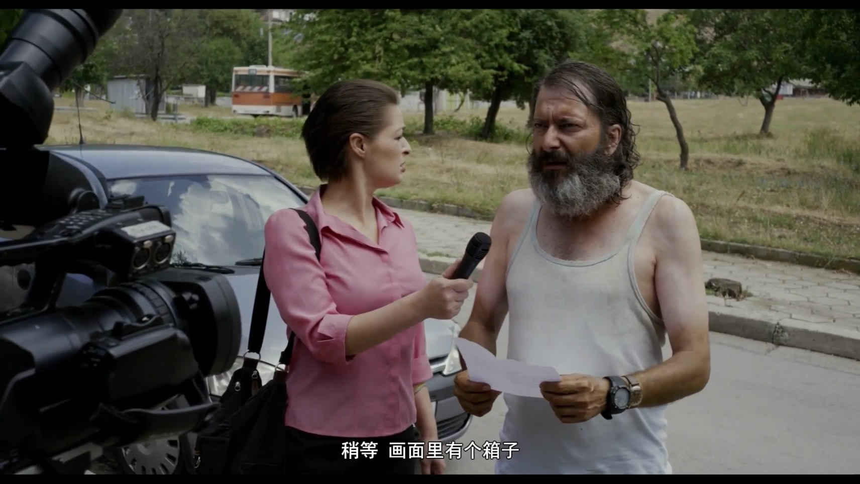 荣耀蚀刻剧照的剧照