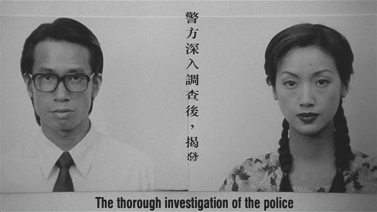 恐怖鸡剧照的剧照