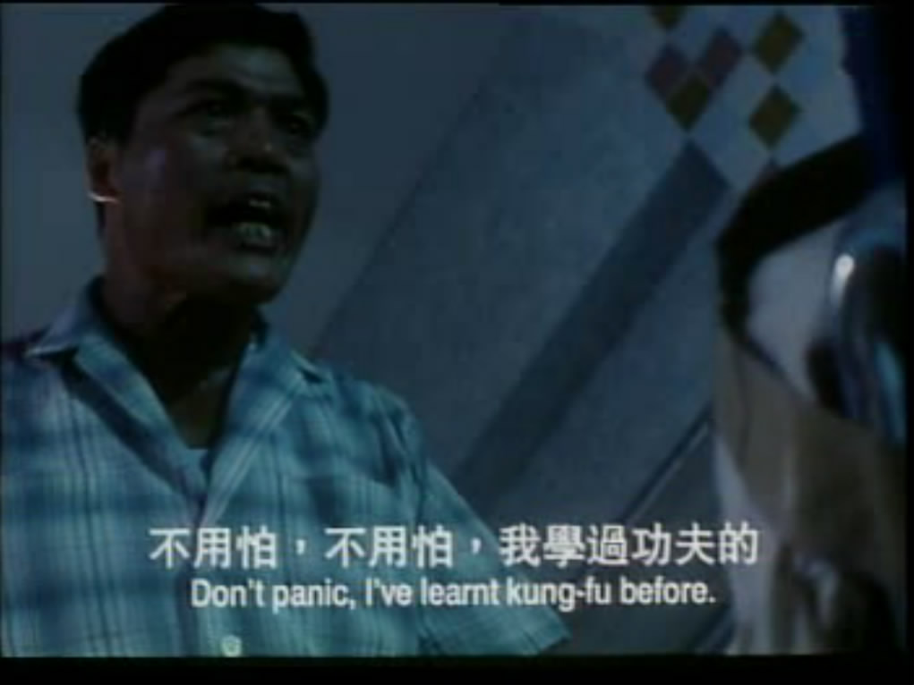 恐怖鸡剧照的剧照