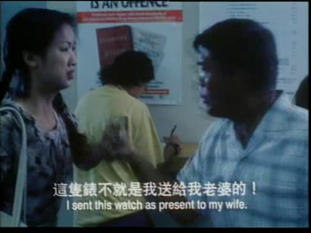 恐怖鸡剧照的剧照