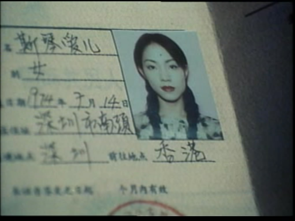 恐怖鸡剧照的剧照