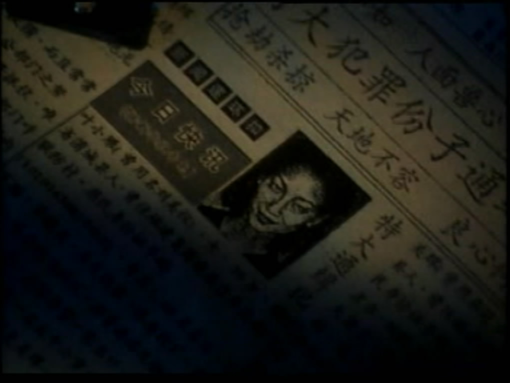 恐怖鸡剧照的剧照