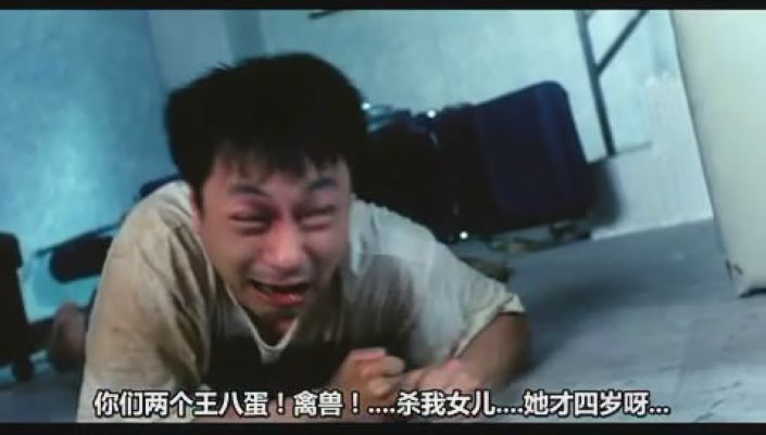 恐怖鸡剧照的剧照