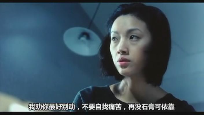 恐怖鸡剧照的剧照