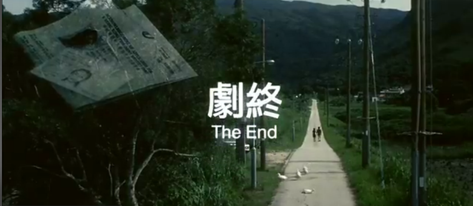 恐怖鸡剧照的剧照