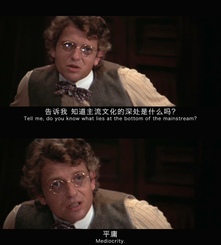 魂断威尼斯剧照的剧照