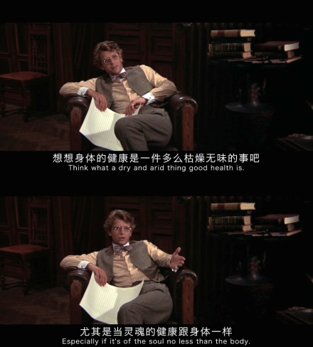 魂断威尼斯剧照的剧照