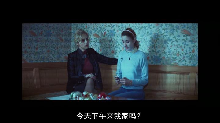 雾中的女孩剧照的剧照