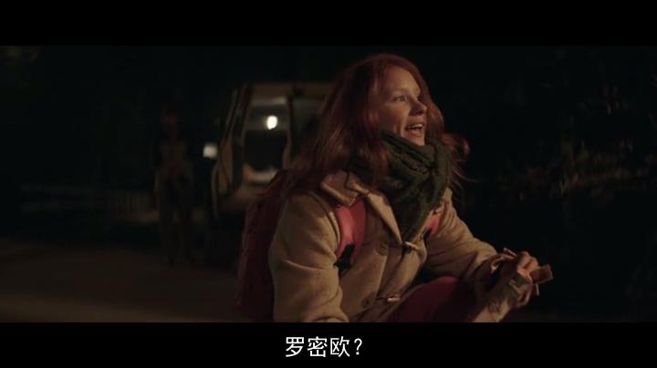 雾中的女孩剧照的剧照