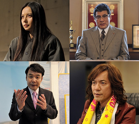 关八战队2剧照的剧照