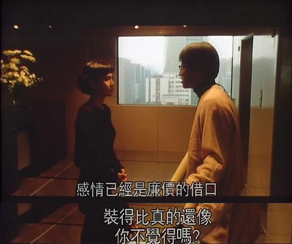 独立时代剧照的剧照