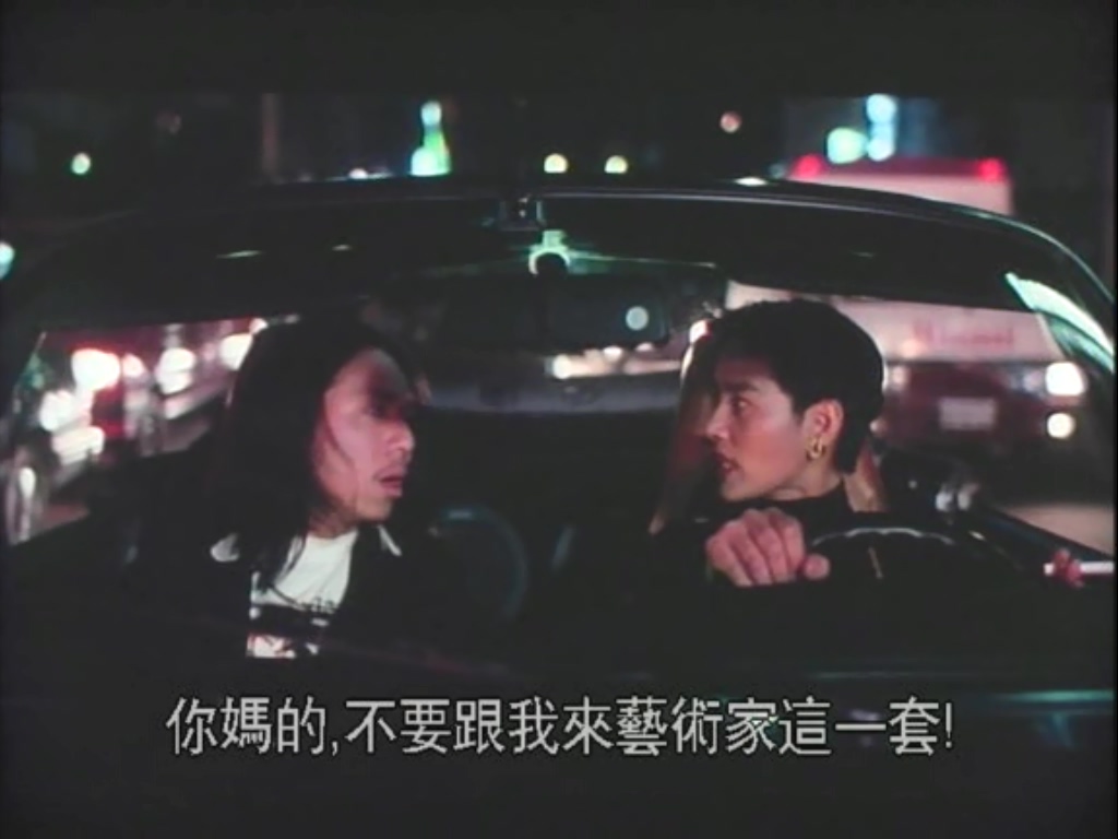 独立时代剧照的剧照