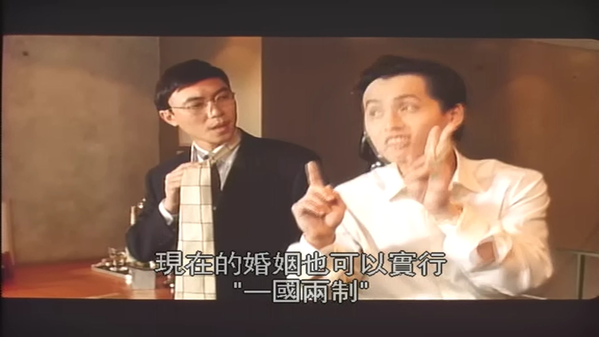 独立时代剧照的剧照