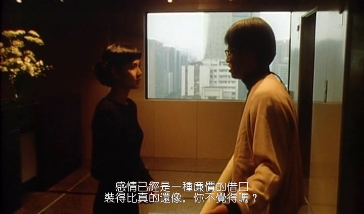 独立时代剧照的剧照