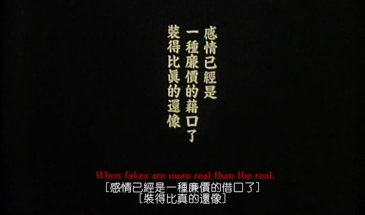 独立时代剧照的剧照