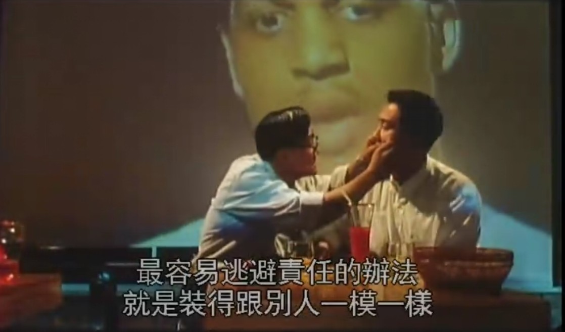 独立时代剧照的剧照