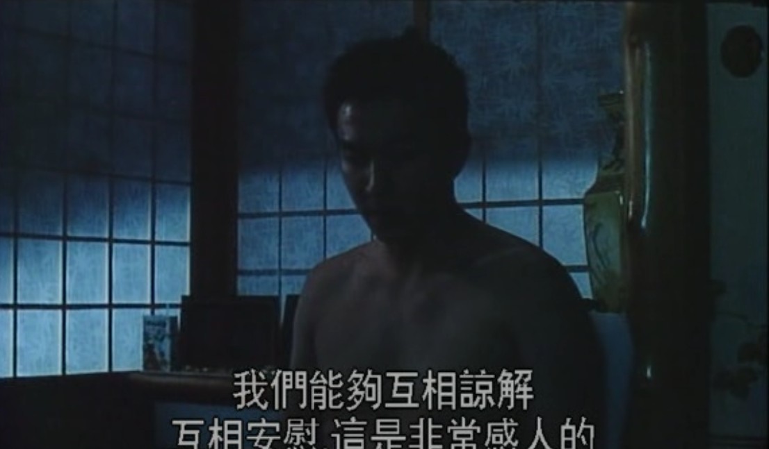 独立时代剧照的剧照