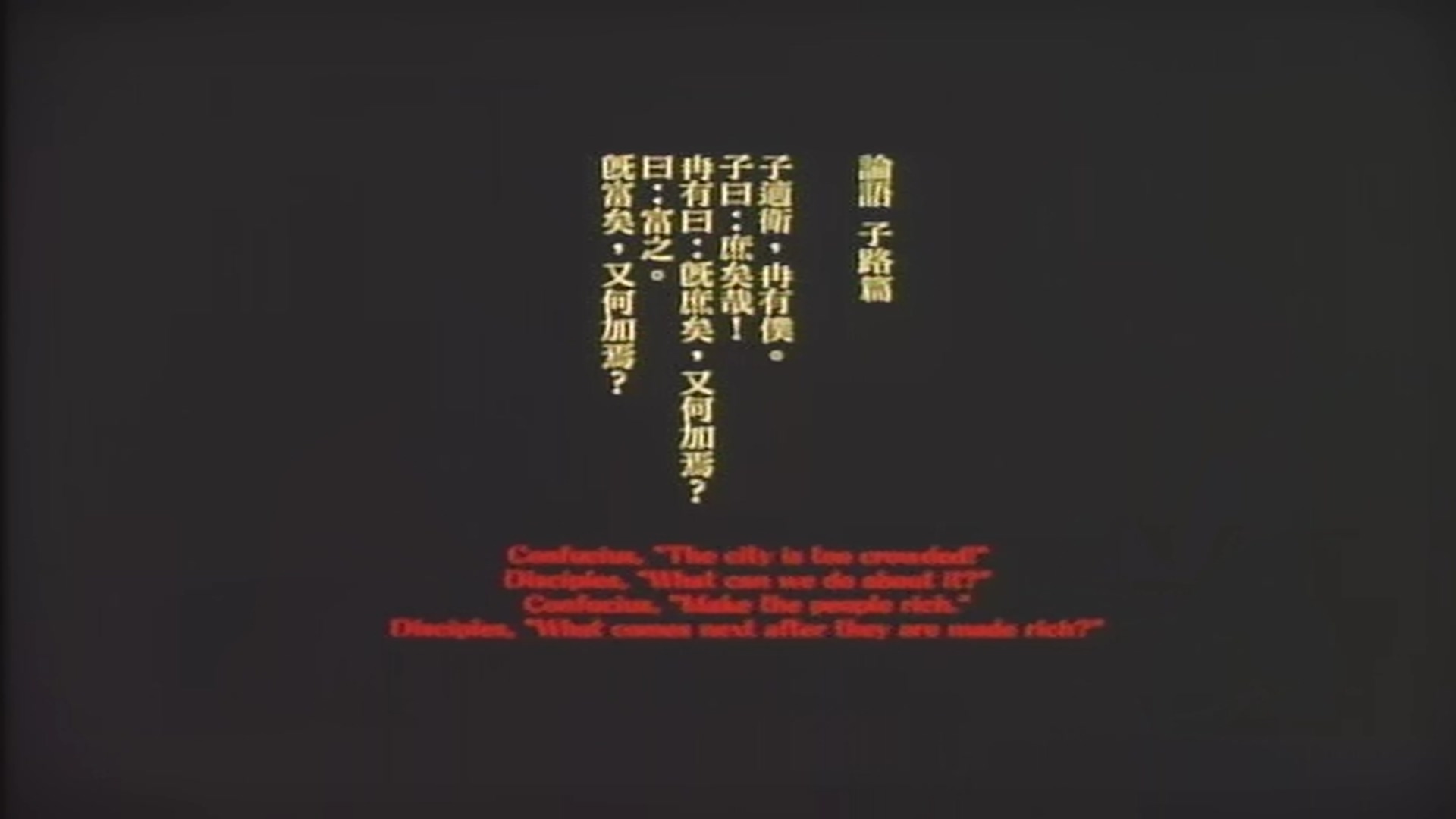 独立时代剧照的剧照