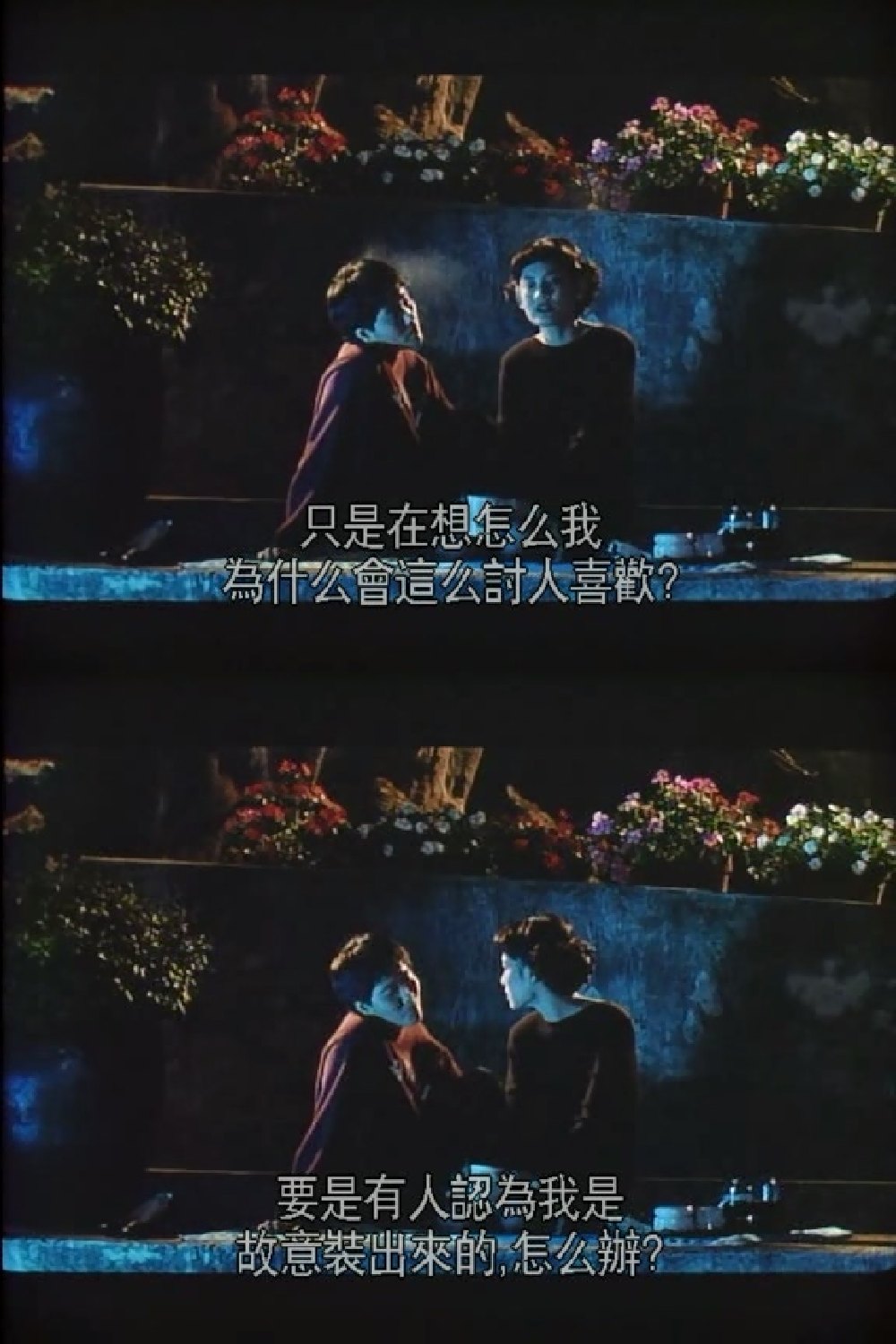 独立时代剧照的剧照