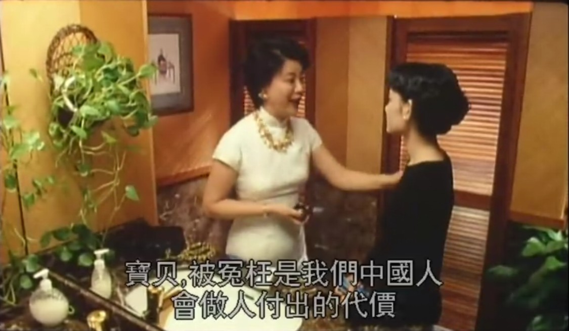 独立时代剧照的剧照