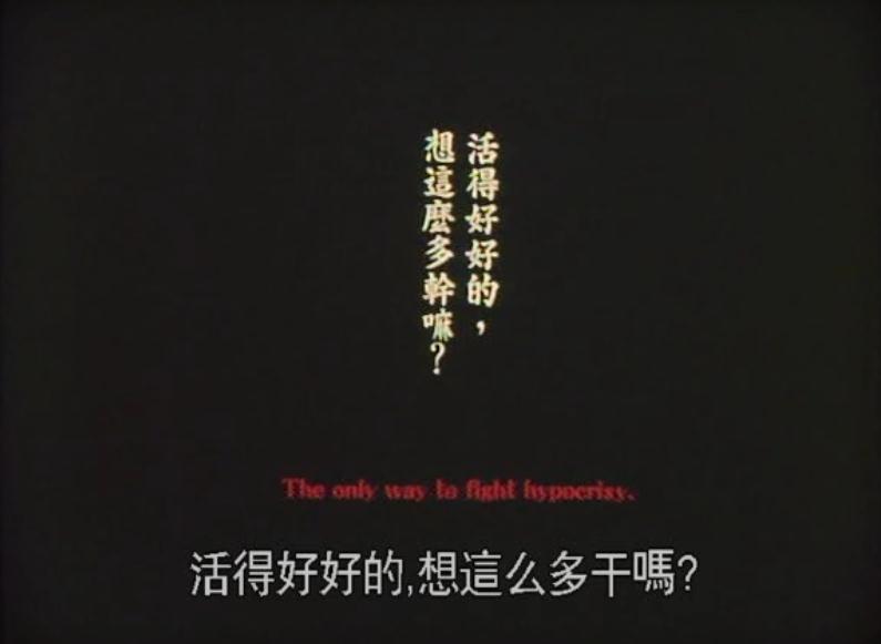 独立时代剧照的剧照