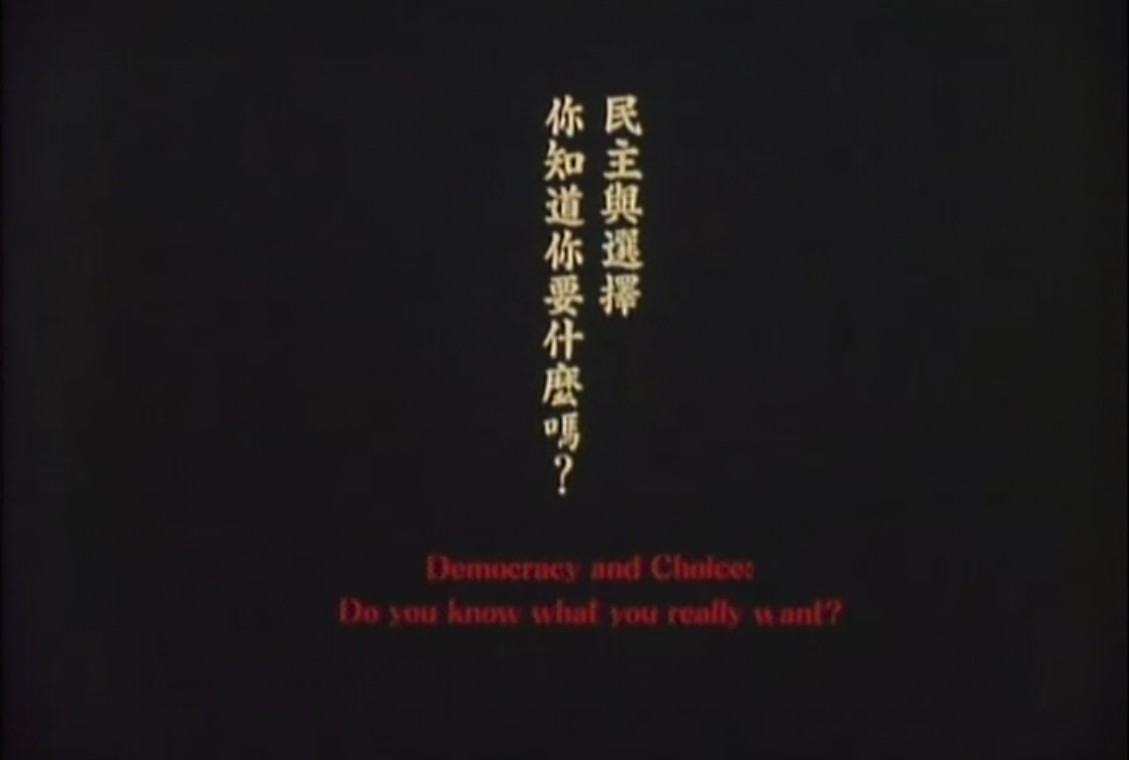 独立时代剧照的剧照