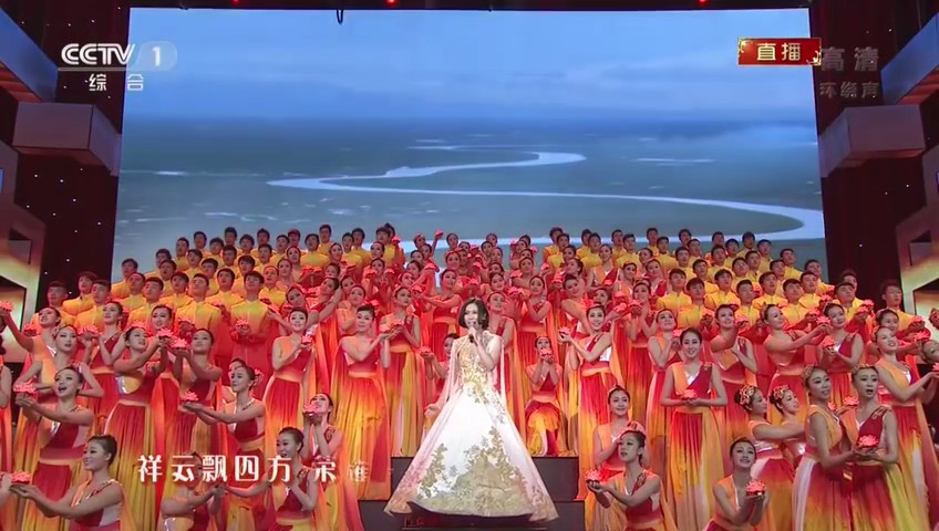 2014年中央电视台春节联欢晚会剧照的剧照