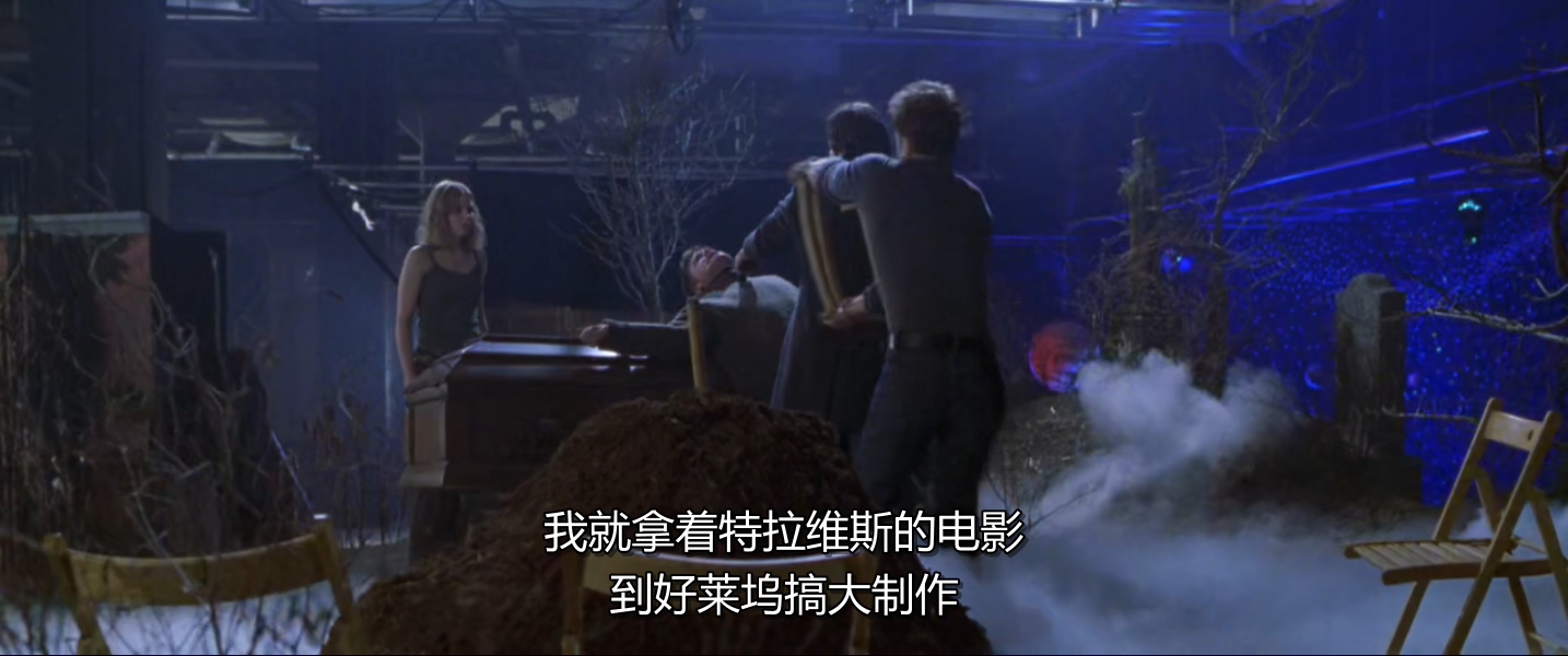 下一个就是你2剧照的剧照