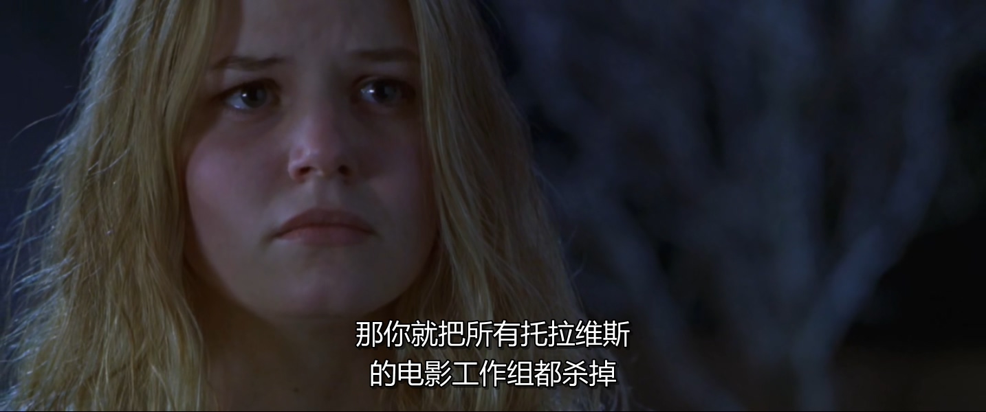 下一个就是你2剧照的剧照