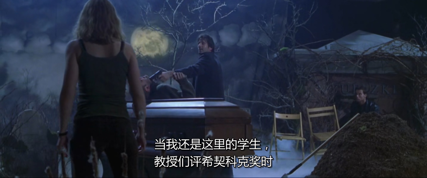 下一个就是你2剧照的剧照