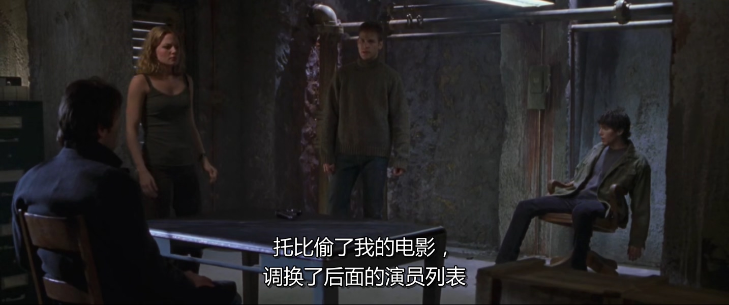 下一个就是你2剧照的剧照