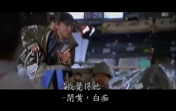 下一个就是你2剧照的剧照