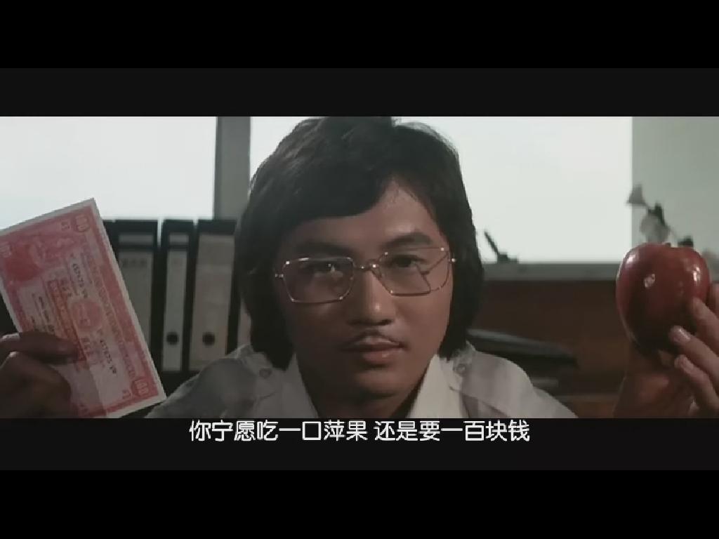 天才与白痴剧照的剧照