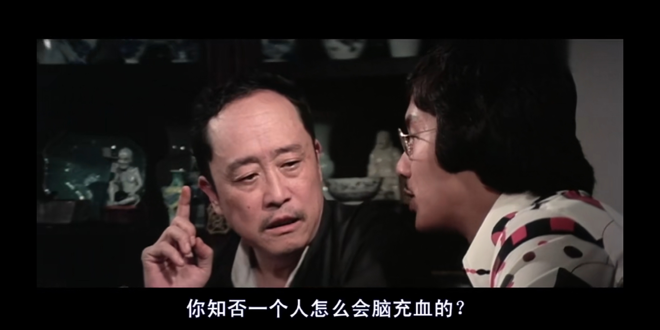 天才与白痴剧照的剧照