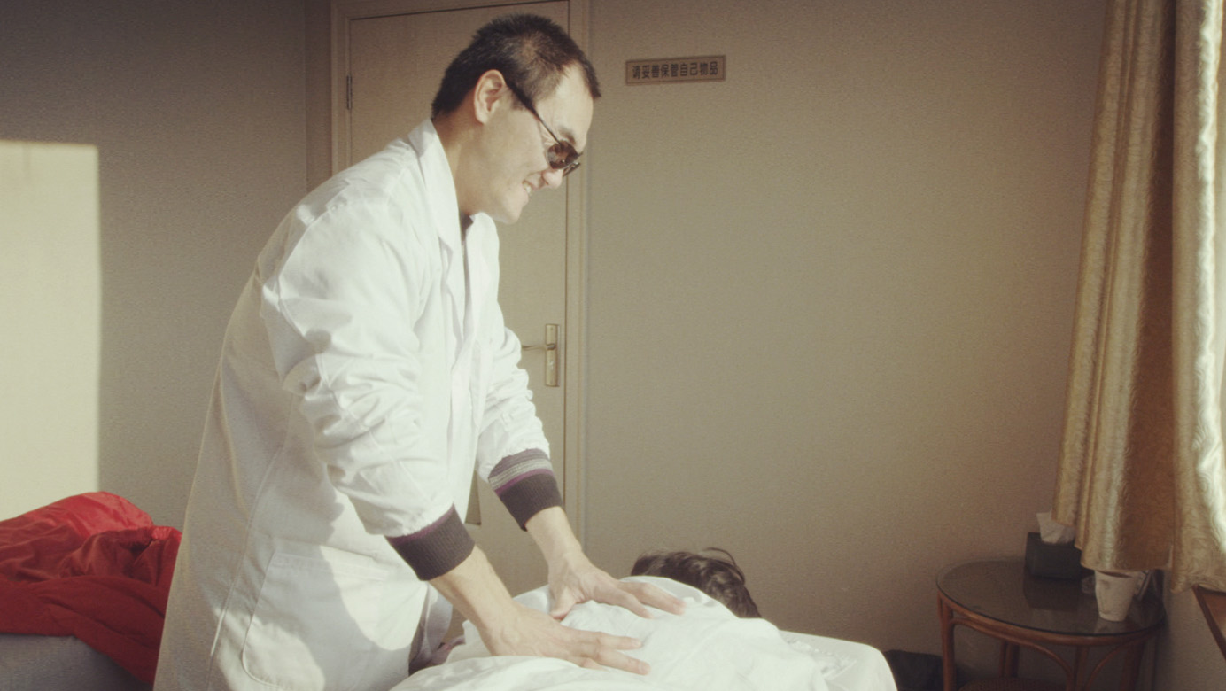 盲行者剧照的剧照