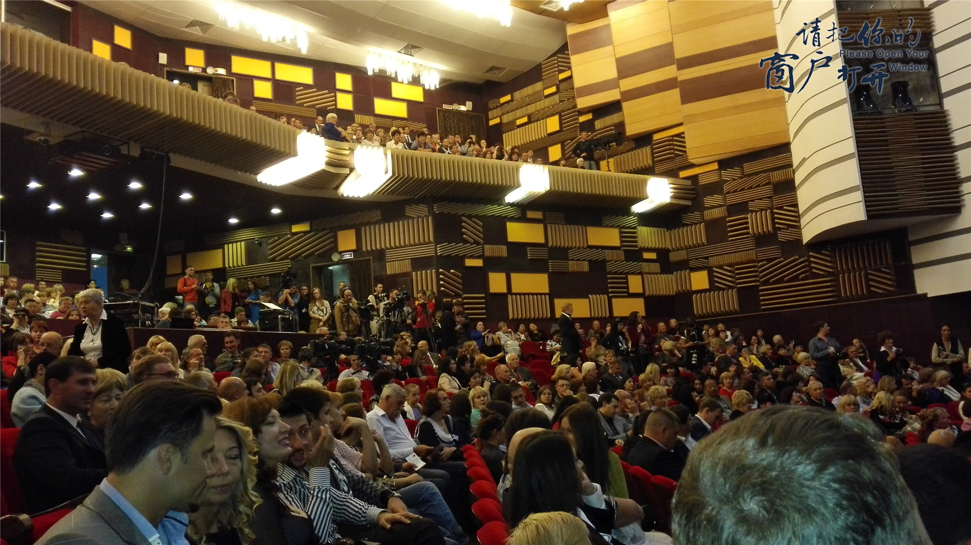 请把你的窗户打开剧照的剧照