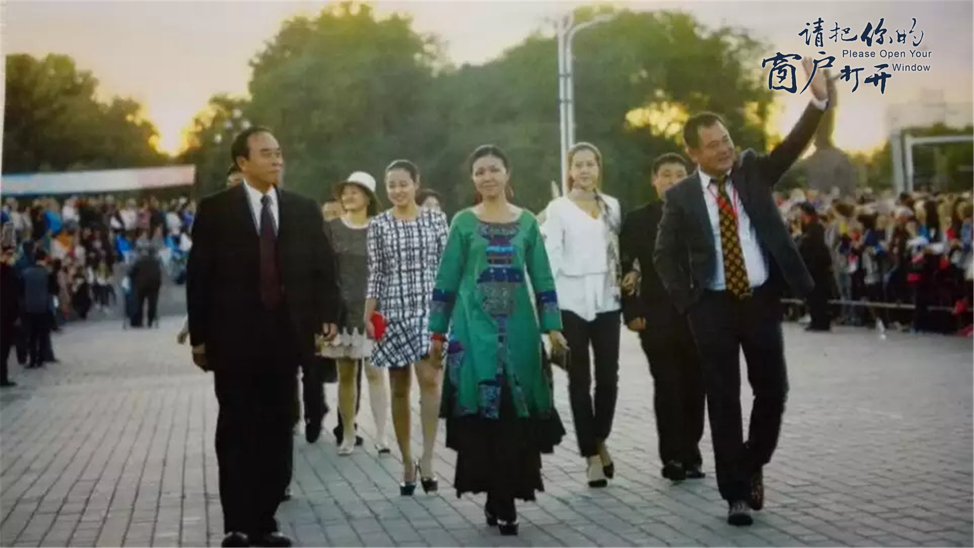 请把你的窗户打开剧照的剧照