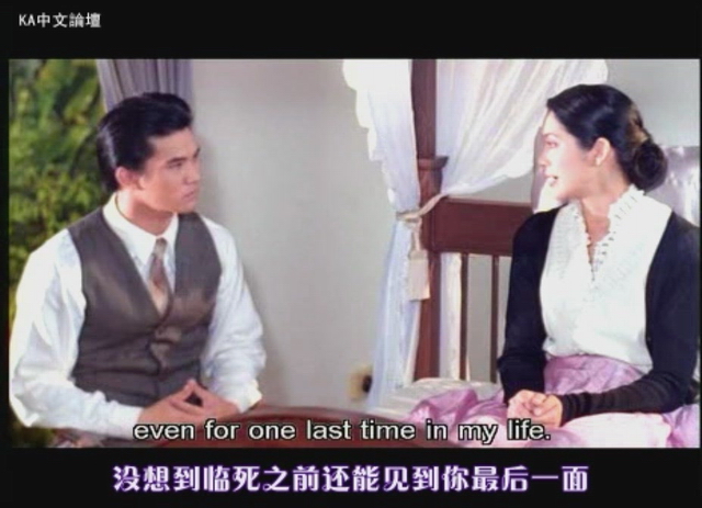 画中情思剧照的剧照